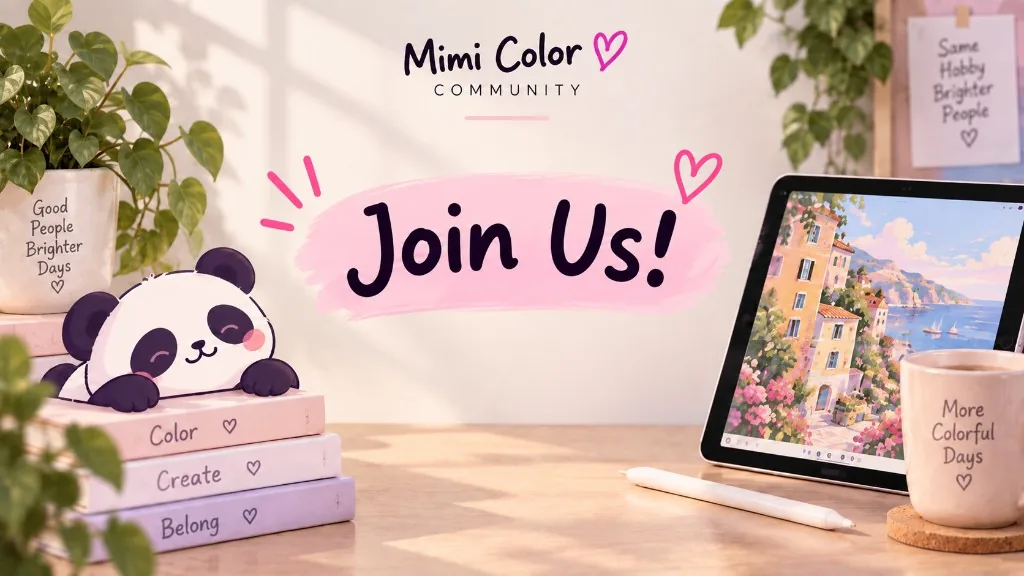 パンダ、本、タブレットが描かれ、参加を誘うMimi Colorコミュニティのイラスト