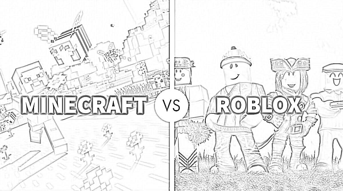 Minecraft vs Roblox - Coloring page