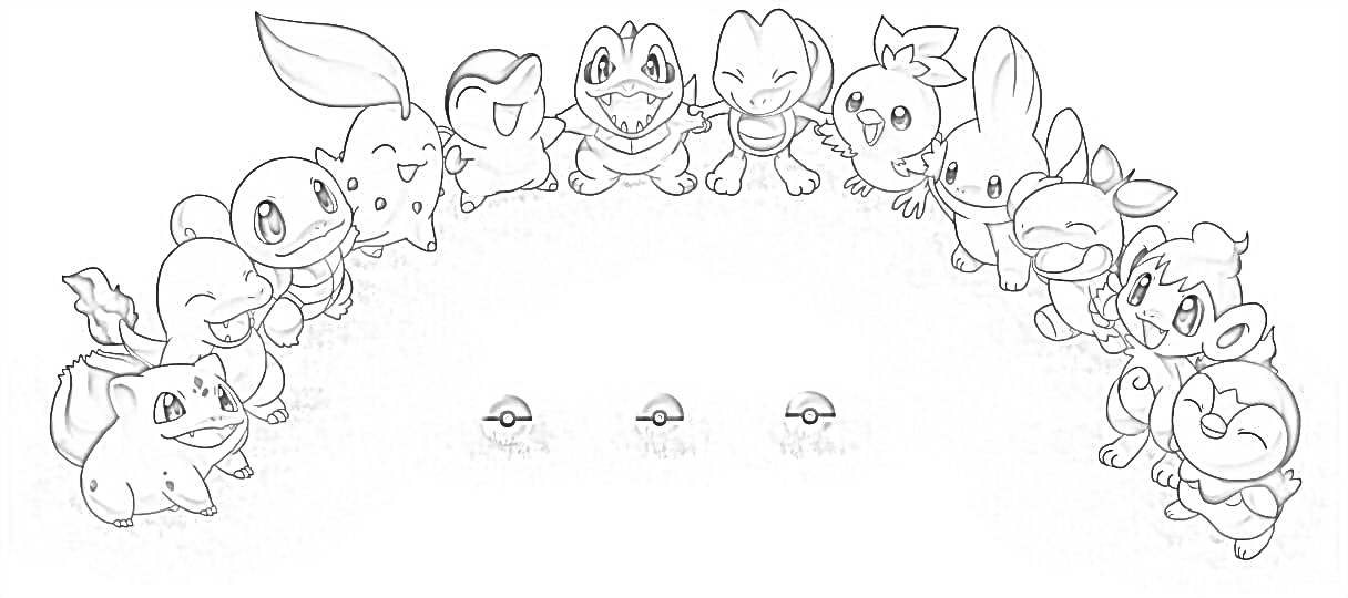 Little Pokemons - Coloring page