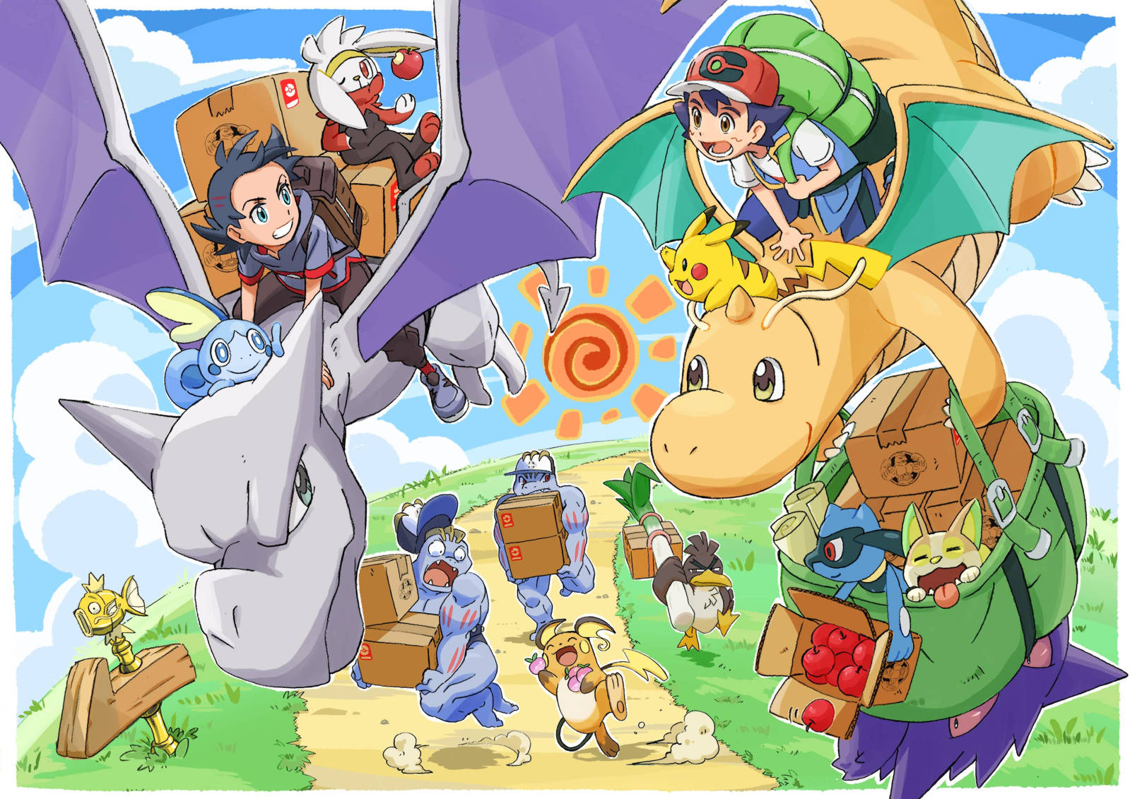 Pokemon Journeys - Original image
