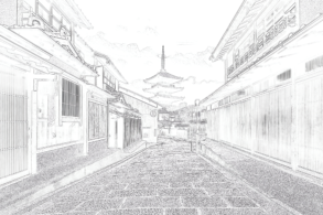 Yasaka Pagoda And Sannen Zaka Street in Kyoto - Coloring page