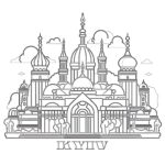 Flat Line Kiev Banner Coloring Page