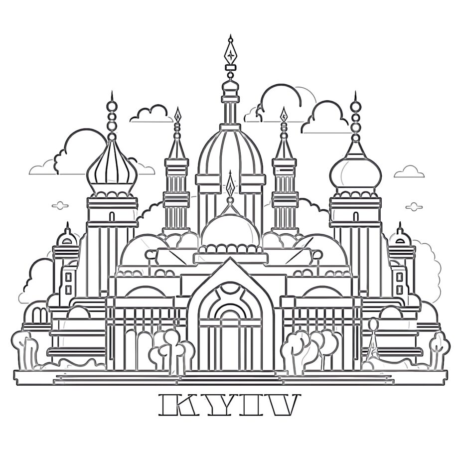 Flat Line Kiev Banner Coloring Page