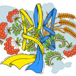 State Symbol Of Ukraine Trident - Origin image