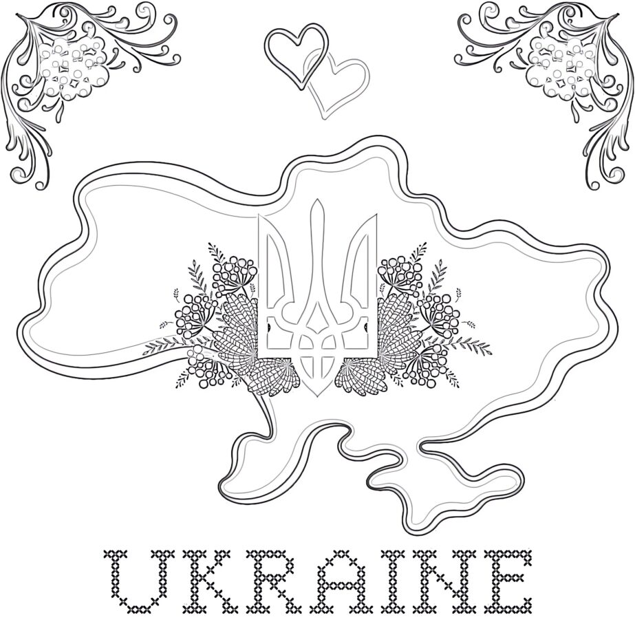 State Symbol Of Ukraine Trident Coloring Page
