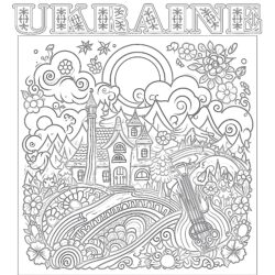 Coloring Pages Ukraine - Printable Coloring page