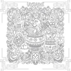 Printable Ukraine Coloring Pages - Printable Coloring page