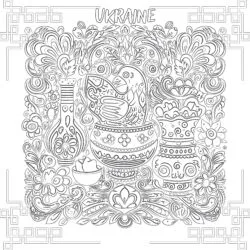 Printable Ukraine Coloring Pages - Printable Coloring page