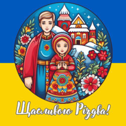 Ukrainian Christmas Coloring Pages - Origin image