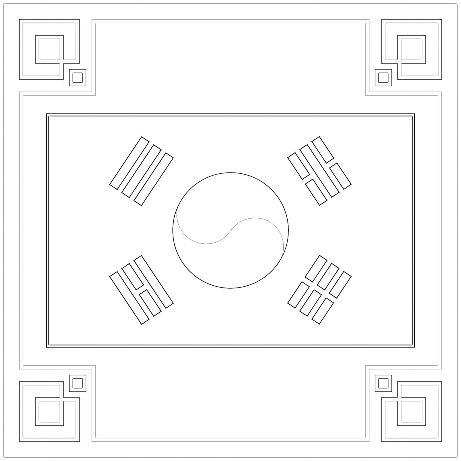 Aboriginal Flag Printable Coloring Page | Coloring Pages Mimi Panda