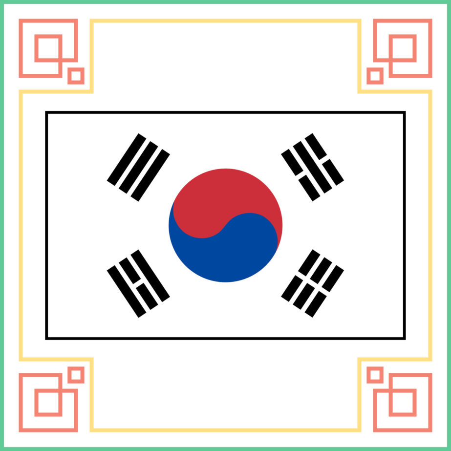 Korean Flag Coloring Page 2