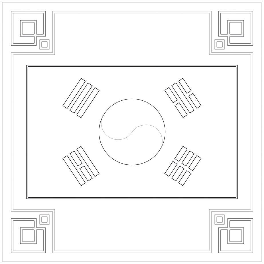 Korean Flag Coloring Page